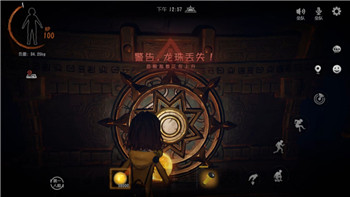 中土世界战争之影——名字后缀及其在游戏体验中的重要性与影响