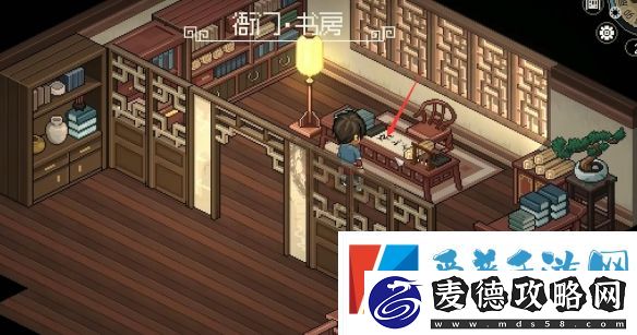 大侠立志传霖安城群芳馆解谜攻略详情一览