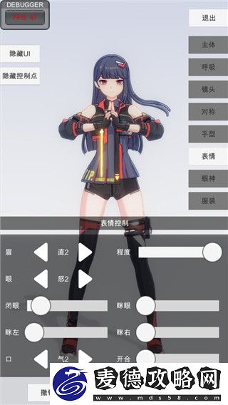 双人成行所有关卡介绍：深度剖析游戏内每个独特关卡设计与挑战