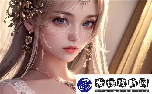如果性生活中出现“太深-拔出来-痛”的情况该怎么办-专家如何解答-完美享受！