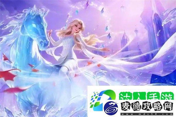 王者荣耀甄姬无双皮肤什么时候出的