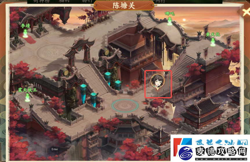 封神幻想世界奇遇任务40传家之剑详细介绍：精彩对局记录时刻