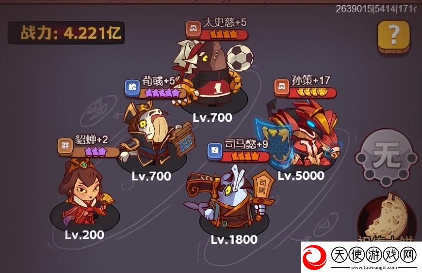 咸鱼之王遗迹探险貂蝉攻略分享：提升战斗力的秘籍大公开