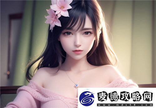 女性坐着扦**b有什么好处小动作竟能带来大健康网友们都在试！完美享受！
