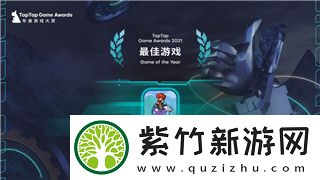 迷失蔚蓝3小岛中的大秘密攻略：探索隐藏宝藏与解决谜题的最佳策略