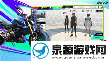 中土世界战争之影诗词收集攻略：探索中土的文化遗产与珍贵藏品