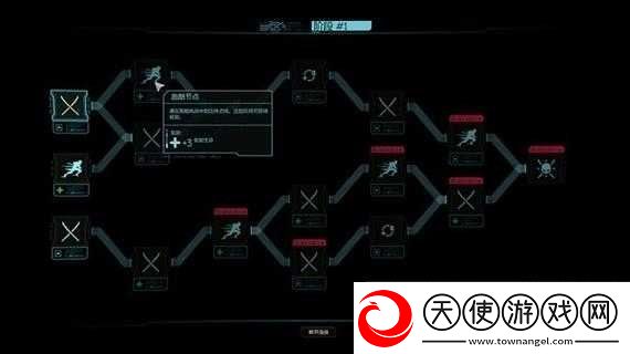 幽灵行者神秘效果揭秘：全属性览及独特能力解读