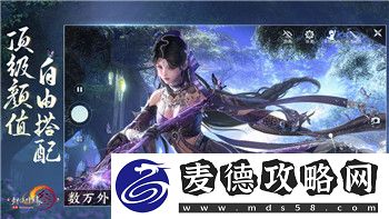 火炬之光怎么快速提升战力-全面解析提升战力的策略与技巧