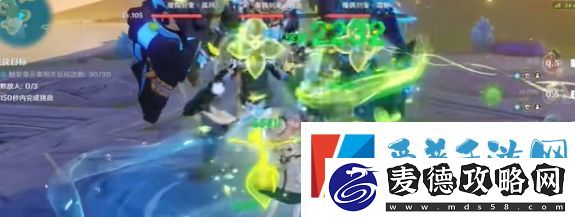 原神攻逐飨会蔓草是他的箭满分详细介绍