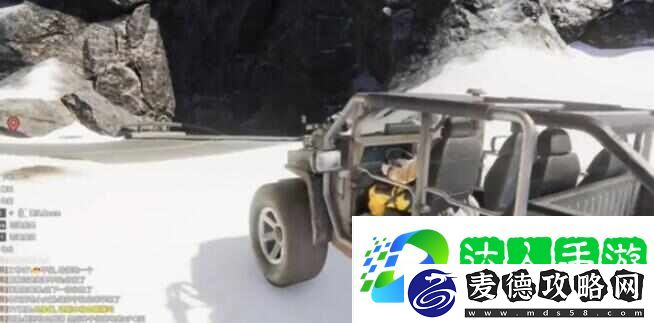 七日世界雪国的冷晶矿在哪里