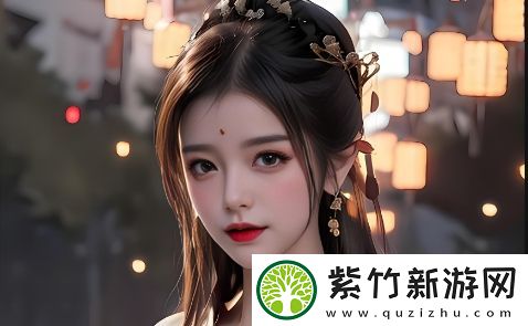 半点心1v2H的使用方法及效果如何-它真的值得购买吗