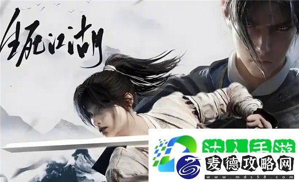 燕云十六声渠道服和官服可以一起玩吗