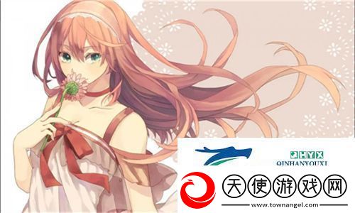 宛如新生一般！突破那层阻碍薄膜让生活焕然一新