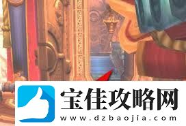 魔兽世界锦绣谷至暴风城路线指南