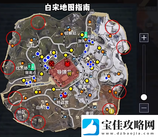 地铁逃生冰河禁区出生点在哪地铁逃生冰河禁区出生点位置