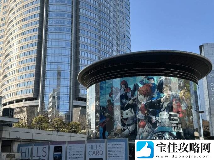 即将发售！东京出现女神异闻录3