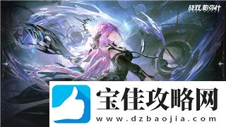 刺客信条英灵殿初期神器的样式与战斗优势分析