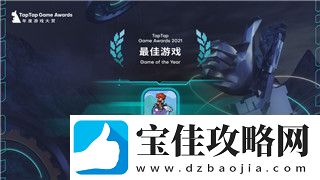 地下城堡2黑暗觉醒大师纹章在哪生成-探秘游戏中稀有道具的获取方式