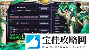 刺客信条奥德赛哪匹马好一点-详细对比不同马匹的优缺点与选择建议