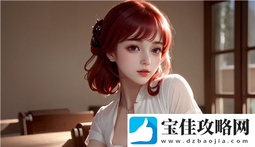 宅男热议
