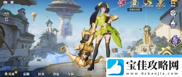 星之破晓开服时间介绍