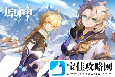 原神元素充溢挑战怎么做-原神元素充溢挑战攻略介绍