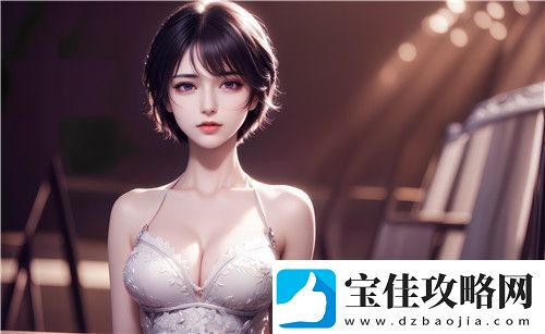 如何避免乳庭乱互换-专家支招：家庭沟通与责任分工是关键！-^