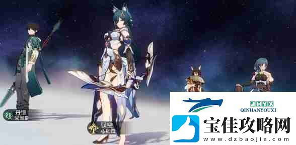 崩坏星穹铁道饮月全程高速3a阵容搭配