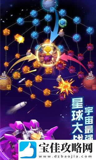 走开外星人改名字方法一览