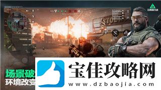 地下城堡2支线13-16任务攻略与玩法解析：如何高效完成并获得丰厚奖励