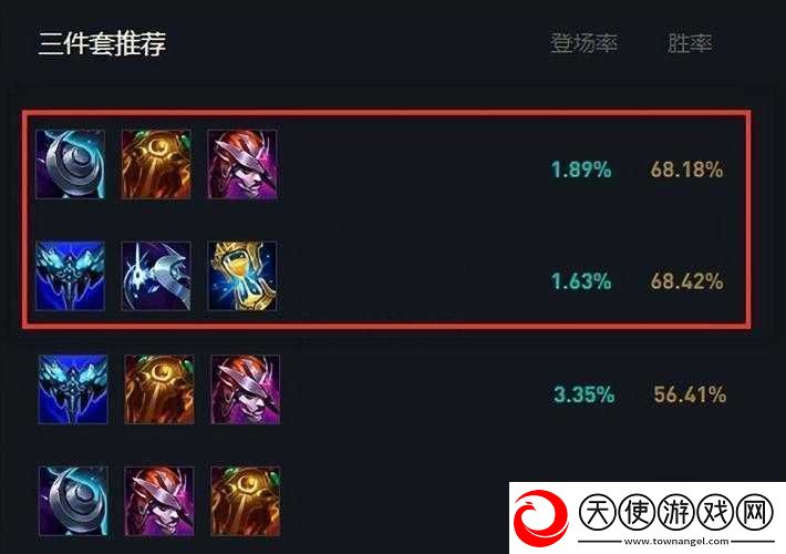 牛头辅助能否选择AP输出路线-全面解析与攻略