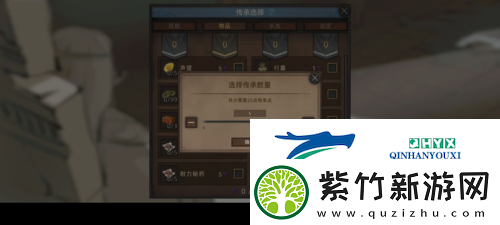 部落与弯刀队友位置怎么找
