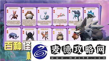 游戏星际争霸手机游戏怎么玩-掌握技巧轻松上手-畅享经典战略体验