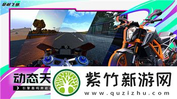 港诡实录蜘蛛人攻略-如何轻松解锁蜘蛛人技能与隐藏剧情