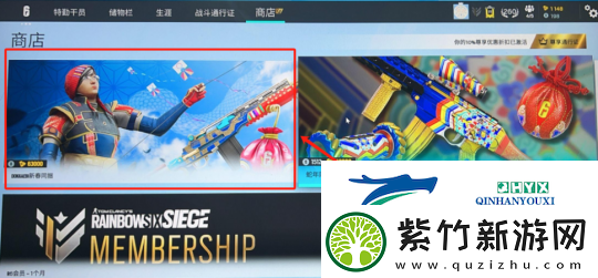 怀旧周报