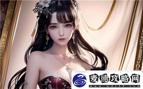 四川BB槡BBBB爽爽爽上线