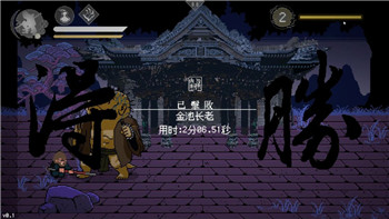 NS只只大冒险可以远程联机吗-探索任天堂Switch的新联机体验
