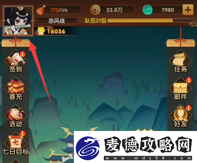 幻之封神兑换码2023最新分享有什么