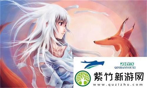 探索沉浸体验！优质rb攻略系统沉芙拒绝改写游戏精彩攻略