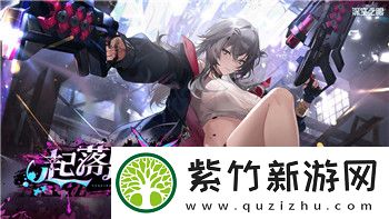 迷失岛海边乐园攻略成就大全