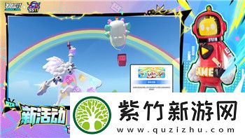 上古卷轴宝石任务怎么做-全攻略与关键步骤详解