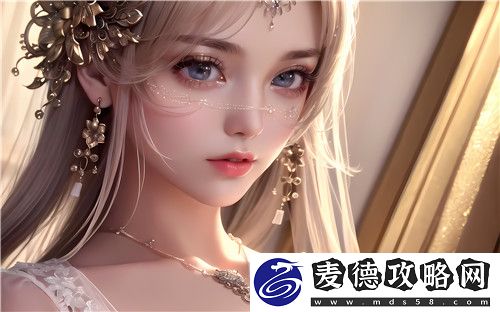麻豆精品㊙国产传媒MV新作爆红