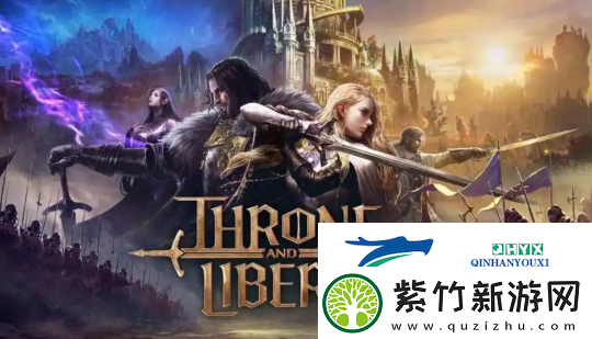 怀旧周报