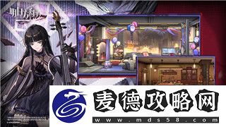 刺客信条英灵殿-叛徒是谁-揭示游戏剧情中的秘密与真相