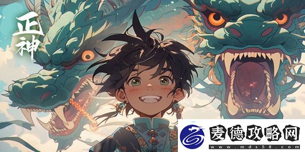 幻之封神兑换码2023最新分享有什么