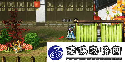 逸剑风云决青木舫宝箱在哪