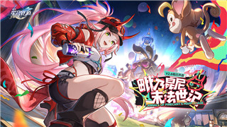 侏罗纪世界进化鲨齿龙吃甲龙