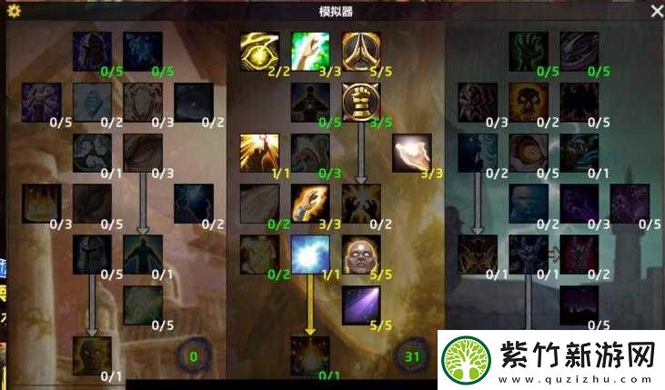 魔兽世界TBC70级牧师新技能究竟如何-能否引领玩法新革命