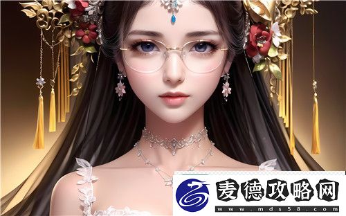 一枪战三母双飞背后的深层含义