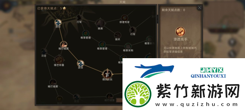 部落与弯刀队友位置怎么找